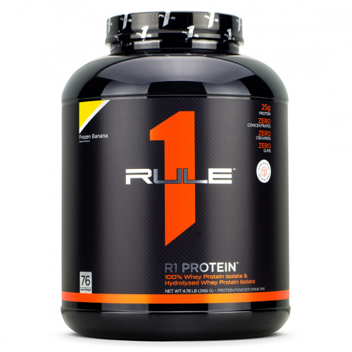 Rule 1 - R1 Protein