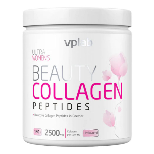 VPLab - Beauty Collagen Peptide