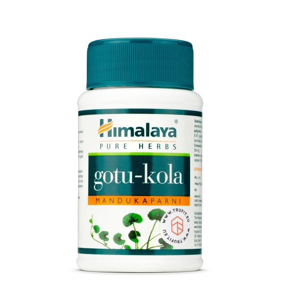 Himalaya - Gotu Kola