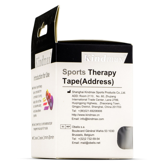 Kindmax - Kinesiology Tape