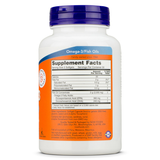 Now Foods - Omega-3 Molecularly Distilled - Širdies ir kraujagyslių  sistemai - TRU·FIT