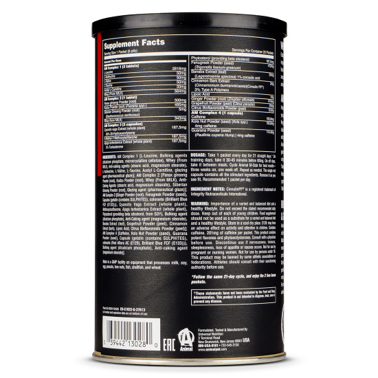 Universal Nutrition - Animal M-Stak - Anabolic support - TRU·FIT Universal Nutrition - Animal M-Stak - Anabolic support - TRU·FIT