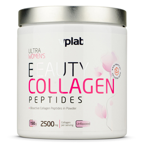 VPLab - Beauty Collagen Peptide