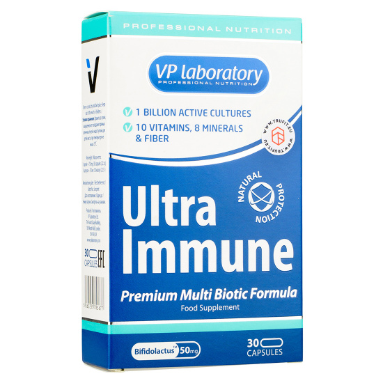VPLab - Ultra Immune
