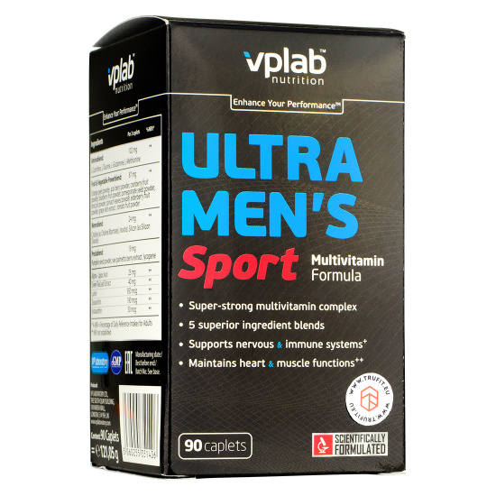 VPLab - Ultra Men’s Sport